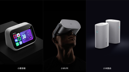 智能化產(chǎn)業(yè)時代的煥發(fā)生長