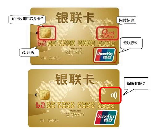 刷社保卡金融IC卡坐公交 試運(yùn)營(yíng)開啟，春節(jié)前將覆蓋全市1.8萬(wàn)輛公交車
