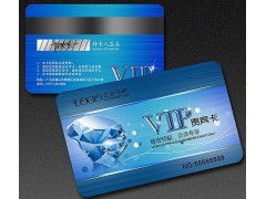 IC卡全解析 定義、購(gòu)買渠道與價(jià)格指南