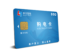 智能IC卡全方位解析 技術(shù)、應(yīng)用與未來(lái)趨勢(shì)