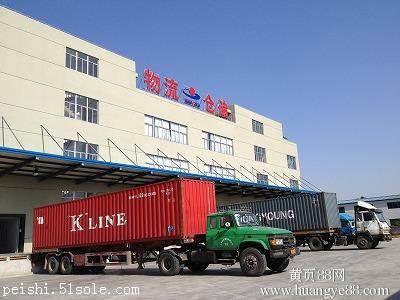 廣州至捷克國際貨運代理與散貨門對門服務全解析 價格、廠家與陸路貨運策略